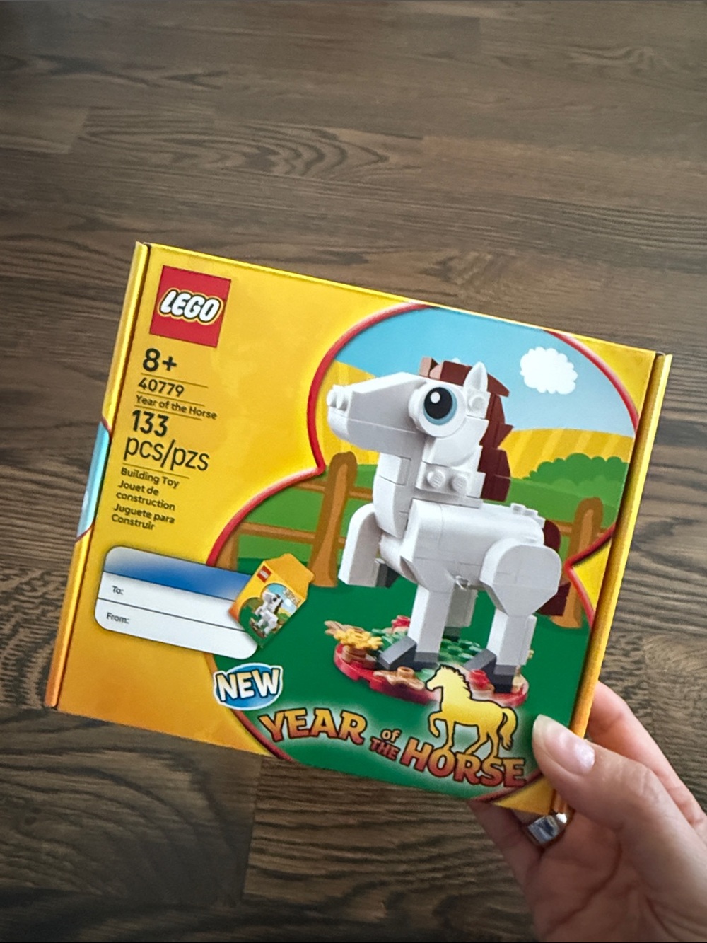 LEGO 40779 Year of the Horse Lunar New Year Limited Edition Sealed BNIB